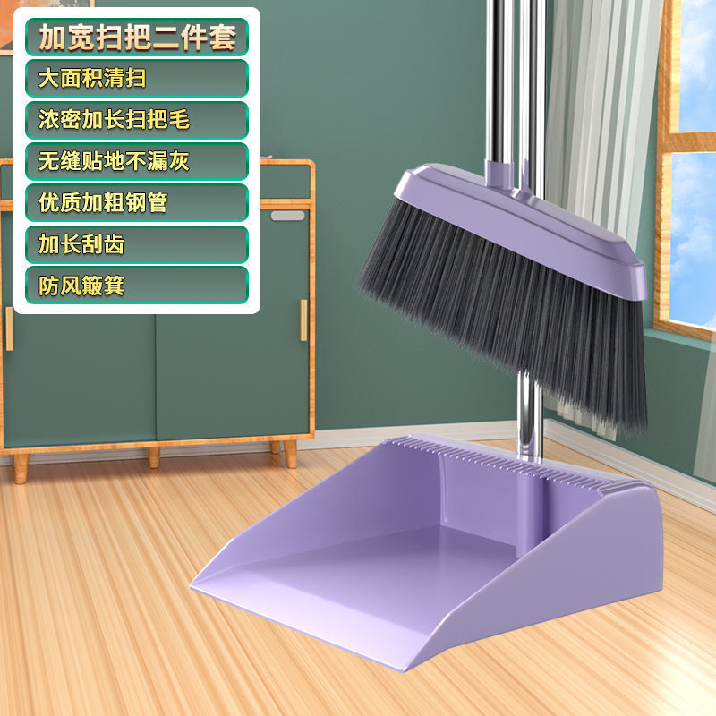 베스트셀러 베스트셀러 [2종세트] 암호화된 롤랜드 퍼플 4열