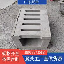 �������������A�ƻ�������Ʒ��ˮ��U�Ͳ�ˮ����ˮ����|������