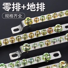 S~5/7/10׵2*15mmӵŽӾřCR