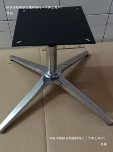 ��צ�_ʮ���X�Ͻ����_���_�_ɳ�l�ױP���Ȳ���_ɳ�l���e��������