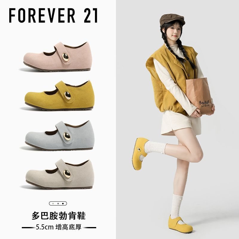 F21 Mary Jane Height-Increasing Thick-Soled Birkenstock Shoes for Women 2026 Summer Casual Loafers to Pair with Skirts Daily