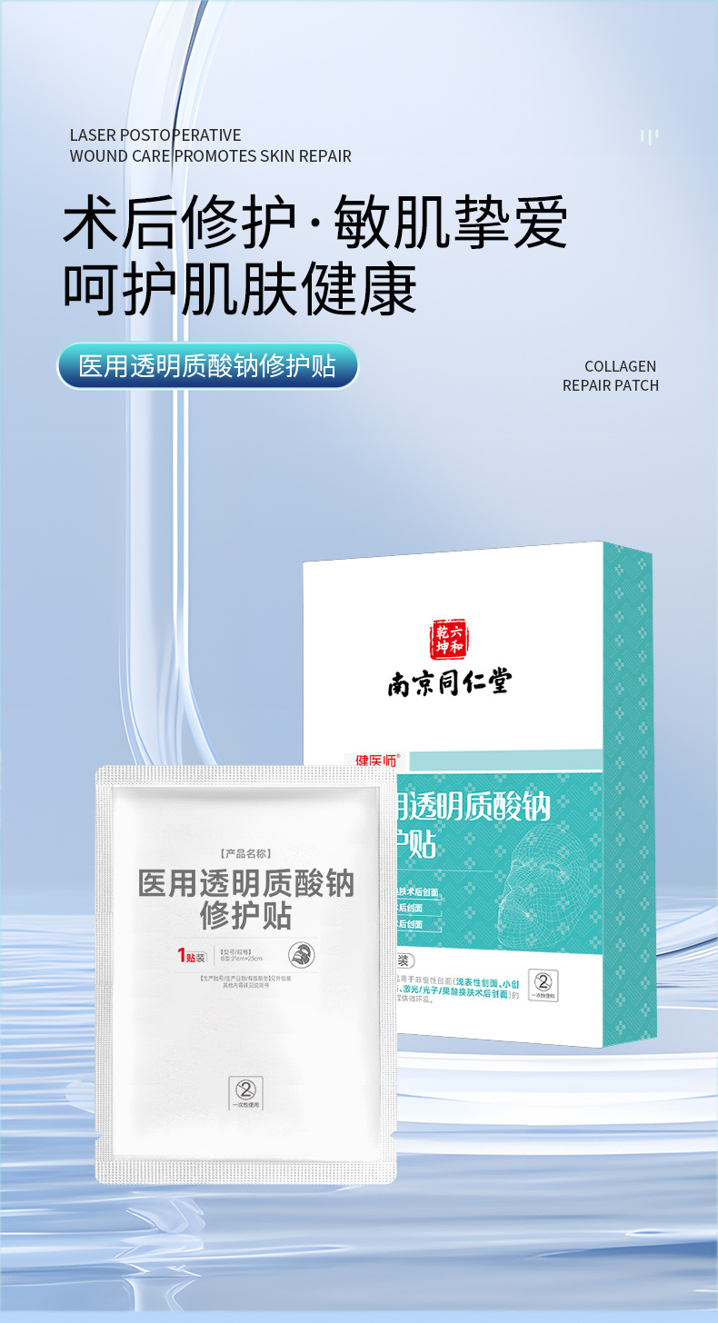 详情 (1).jpg