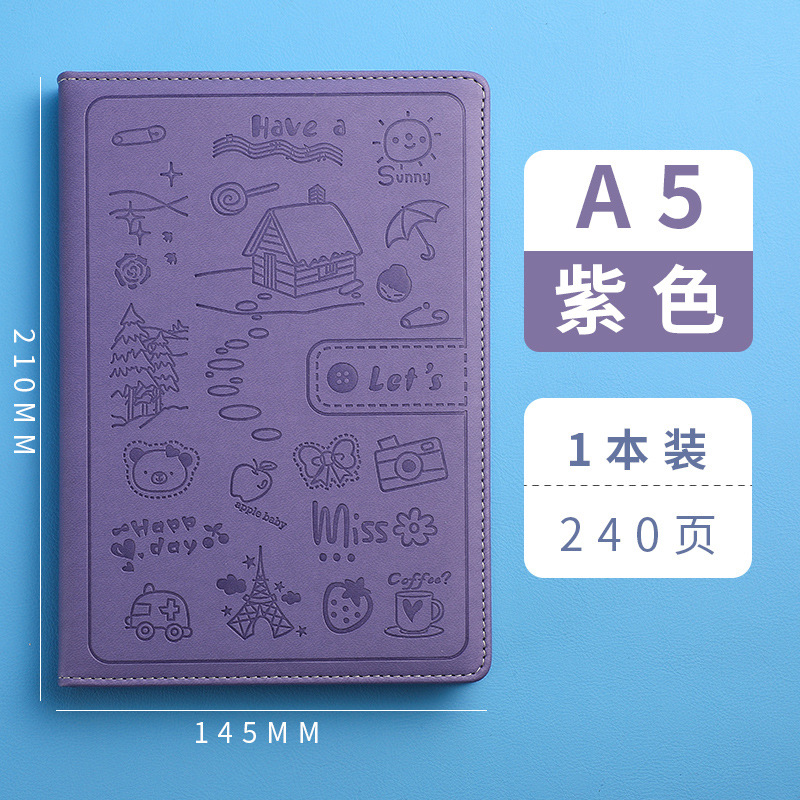 만화 A5-240 페이지--보라색