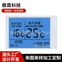 提供精品长期定制显示屏
