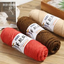 ���që������ë������hᘾ���ë�ֹ�����DIYë�¾��������׾�