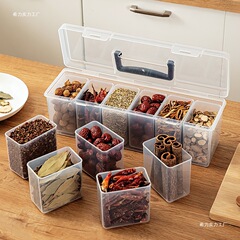 スパイス収納ボックス、乾燥唐辛子調味料ボックス、密封された花椒調味料、キッチン八角シナモン家庭用包装箱