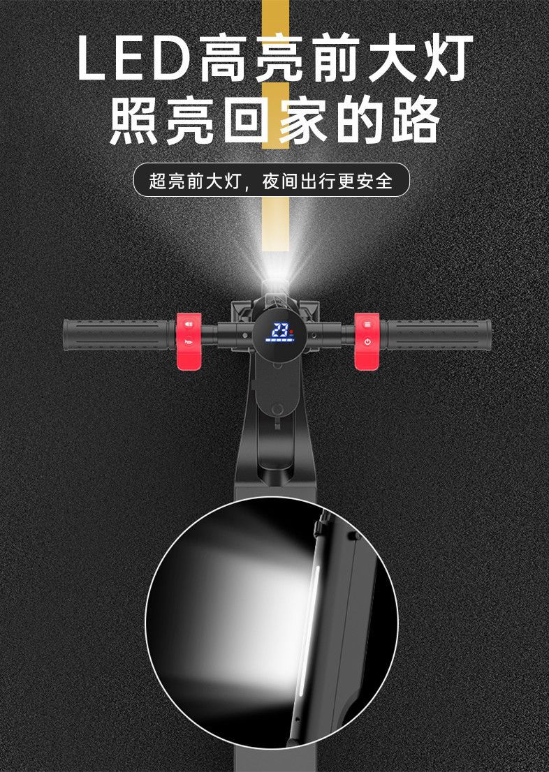 Folding X6 Electric Scooter Ultra-Light Adult Mini Small Electric Vehicle Ultra-Light Portable Mobility Tool Electric Bike