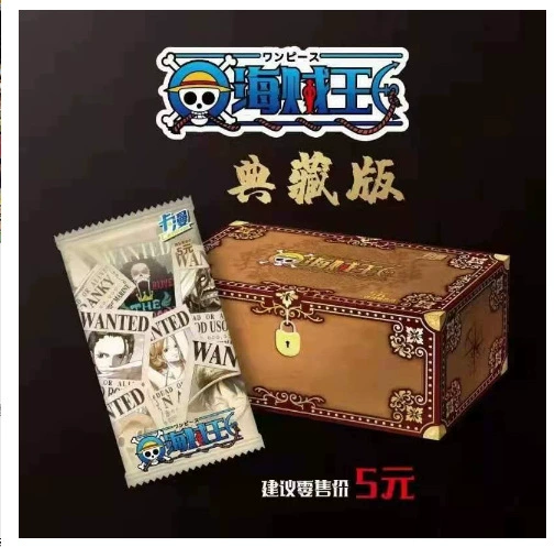 Карбаго One Piece Eighth Bomb New World Master Collection Card Blind Belly Boxed Boxed Wholesale Live Live Card