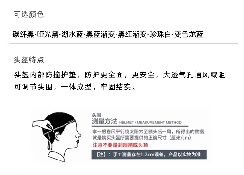 PC详情 (9)_副本.jpg