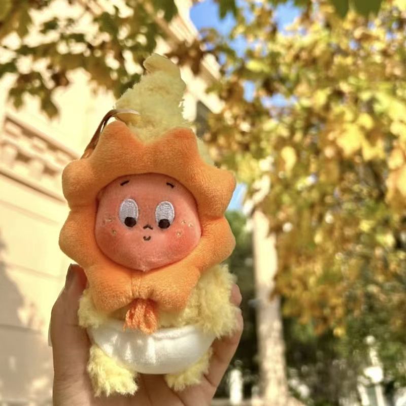 礼物我们都是星星人系列小太阳毛绒公仔小可爱玩偶小哈欠娃娃闺蜜|undefined