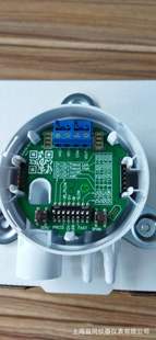Gas Differential pressure sensor MSX-W12PA American DWYER micro differential pressure transmitter
