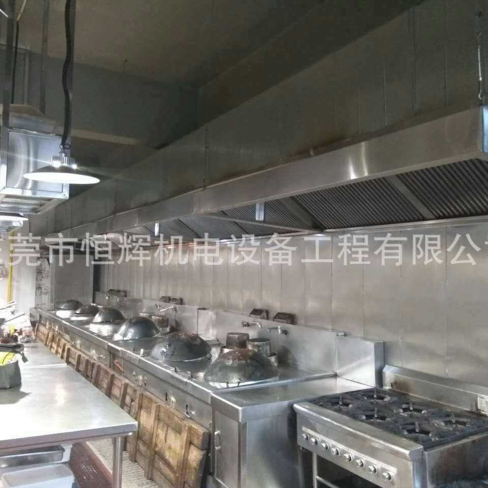 中餐厨具 中餐后厨厨具 不锈钢工作台面 不锈钢放置台面恒辉厂