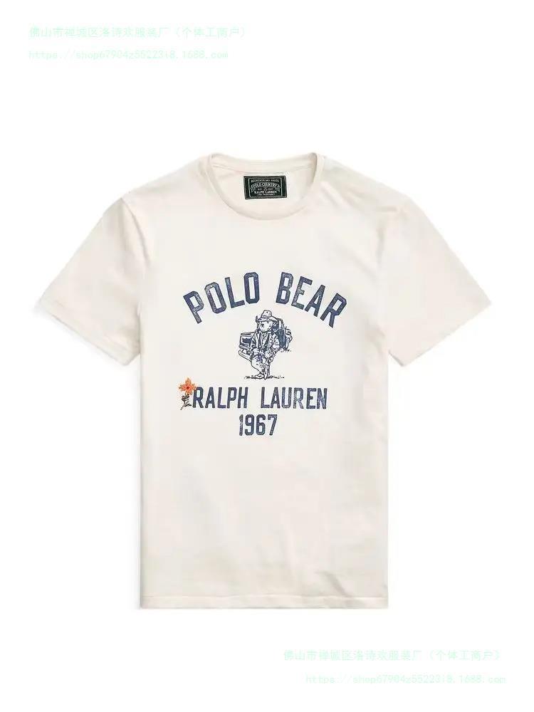 Summer Classic Polo Print Men Sand Women is Short Sleeves Pu