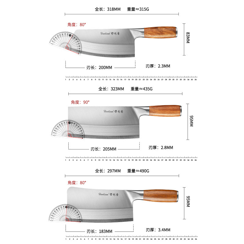 包丁斬り切り両用刀厨房刃物手作業鍛打切菜切り刀家庭用鋭利高炭素鋼斬り刀