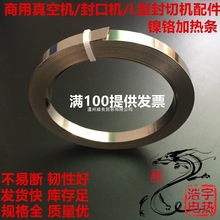 ��ڙC�l��z/��ՙC���b�C�ӟ�l/���ЙC늟�zƬ��t2~12MM��