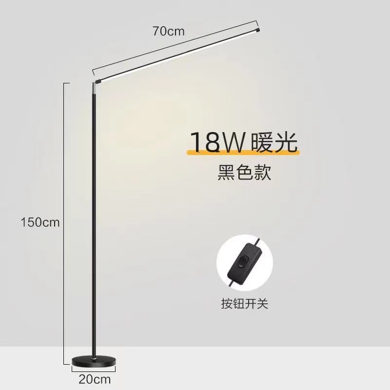 led落地灯家用书房卧室立式台灯现代简约阅读灯钢琴灯书桌学习灯|undefined