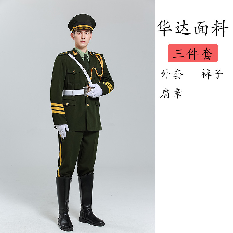 国旗班服装军鼓乐队升旗手礼服套装中学男女生仪仗队合唱团演出服|undefined