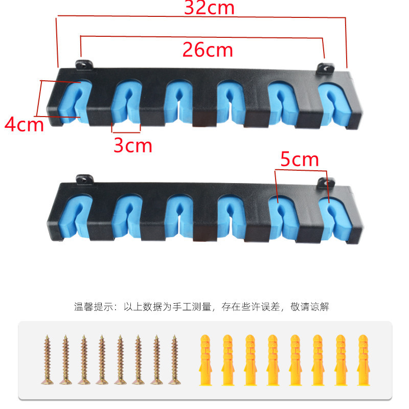 Modelo EVA azul de soporte negro horizontal de 6 orificios