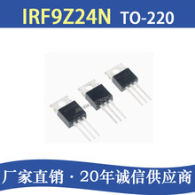 IRF9Z24N F9Z24N ֱTO-220 55V 12A MOSЧ S 