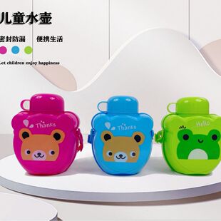 �ɐۃ�ͯ��ͨˮ���W�����l�ļ����������ϱ��� ���ֵ���
