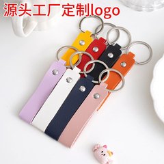 跨境创意皮革钥匙扣便携PU皮质钥匙扣可丝印汽车挂饰礼品潮酷批发