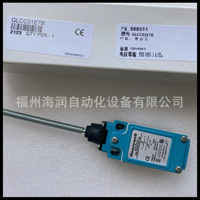 BXA3K-1A  Honeywell 霍尼韦尔 BXA3K-1A 价格面议