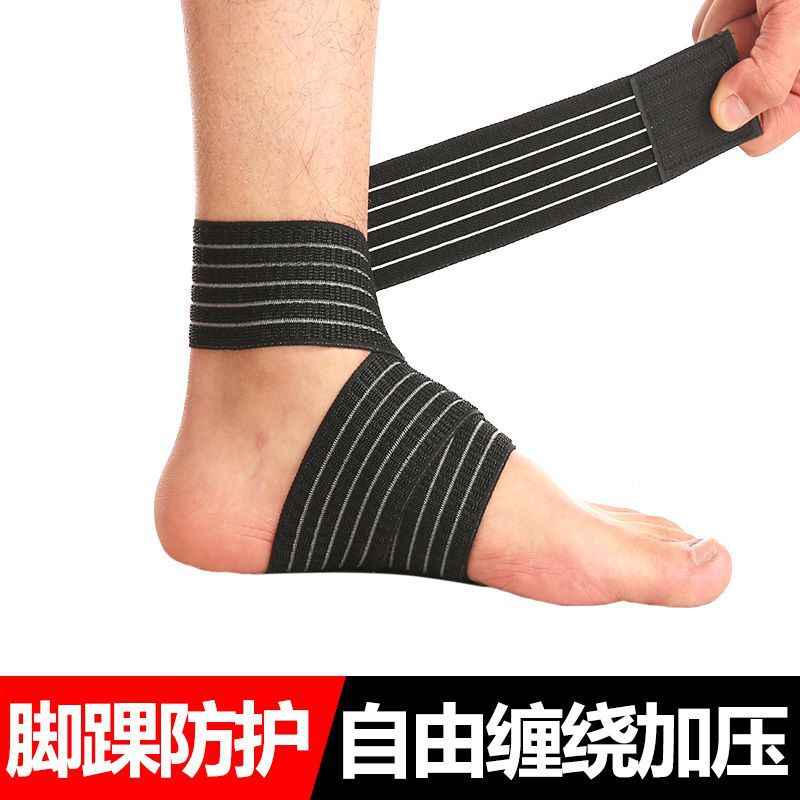 Ankle brace for men and women, ankle support, sports sprain prevention, ankle and ankle bandage, high elasticity ankle support with compression strap.