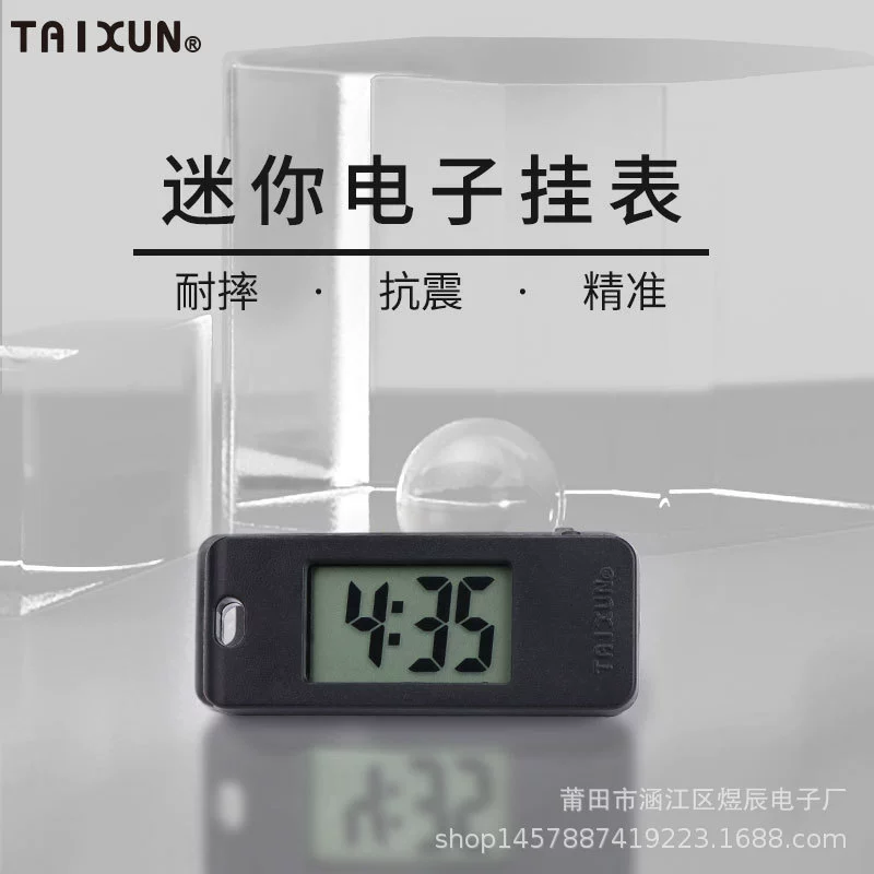 Mini Electronic Keychain Watch, Precise Digital Pocket Timer, Multicolor Options