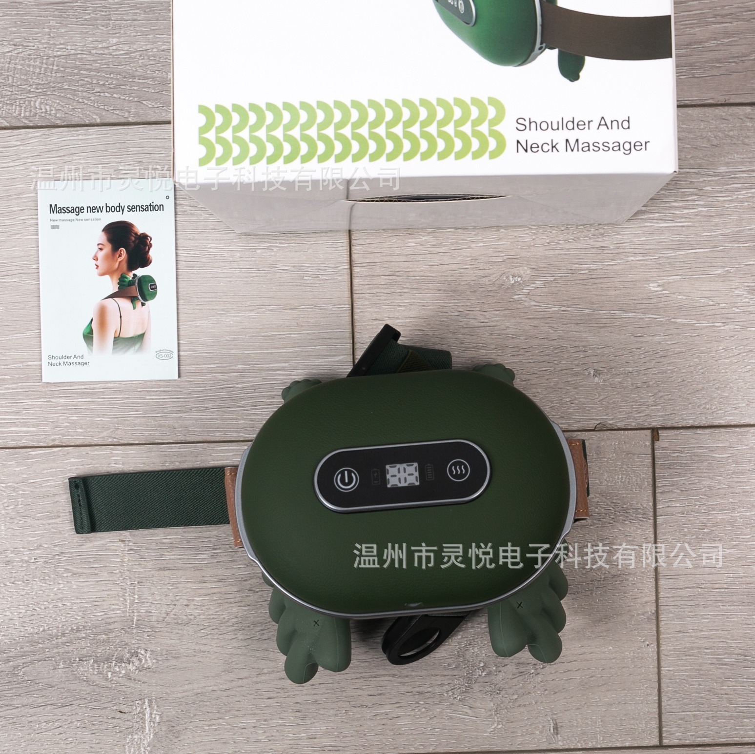 N7 transfronterizo 4D humano hombro masajeador de cuello masajeador de columna cervical trapezoidal masajeador de cuello masajeador de cuello instrumento de columna cervical