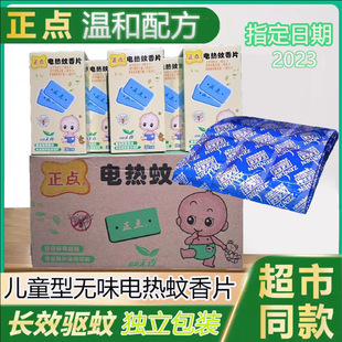 ���lB17���c��ͯ��늟�����Ƭ���o����30Ƭ�b�����҃����