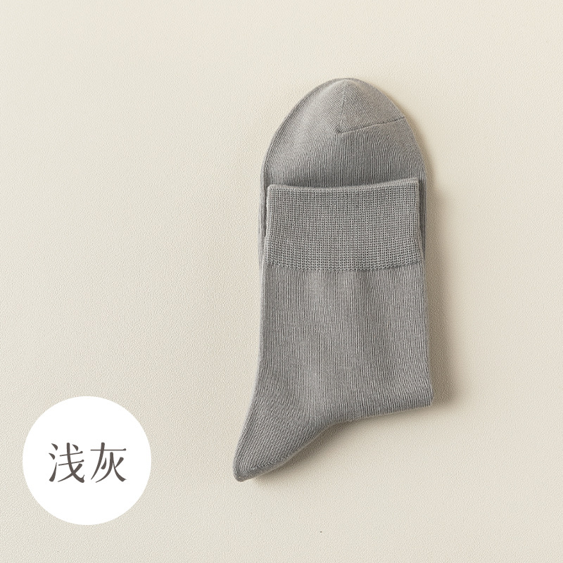 Light gray / One size fits all (39-43)