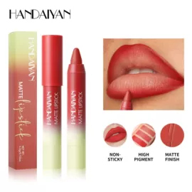 口红;唇釉;眼线