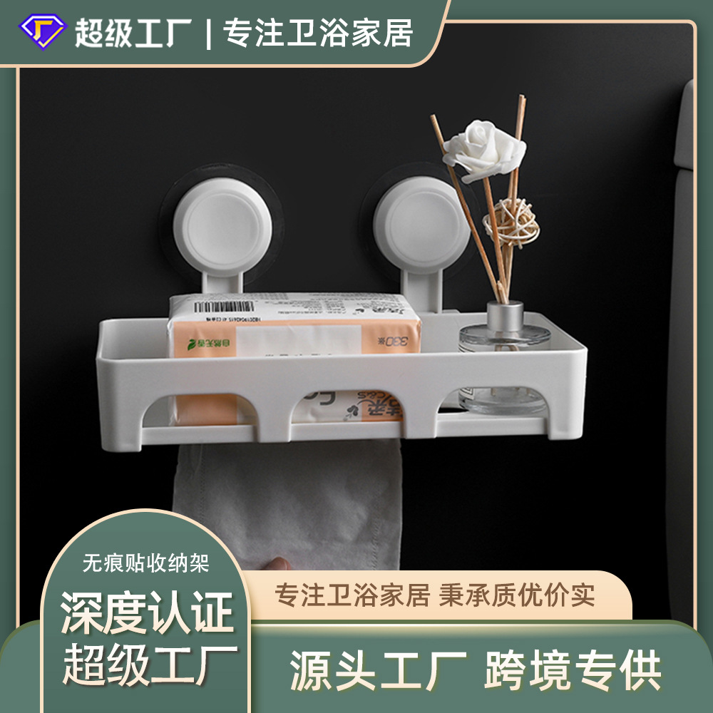 Caja de tejido de baño simple impermeable ponche-libre multi-función montado en la pared cajón de papel higiénico titular de tejido