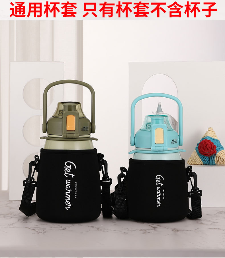 杯套_06.jpg