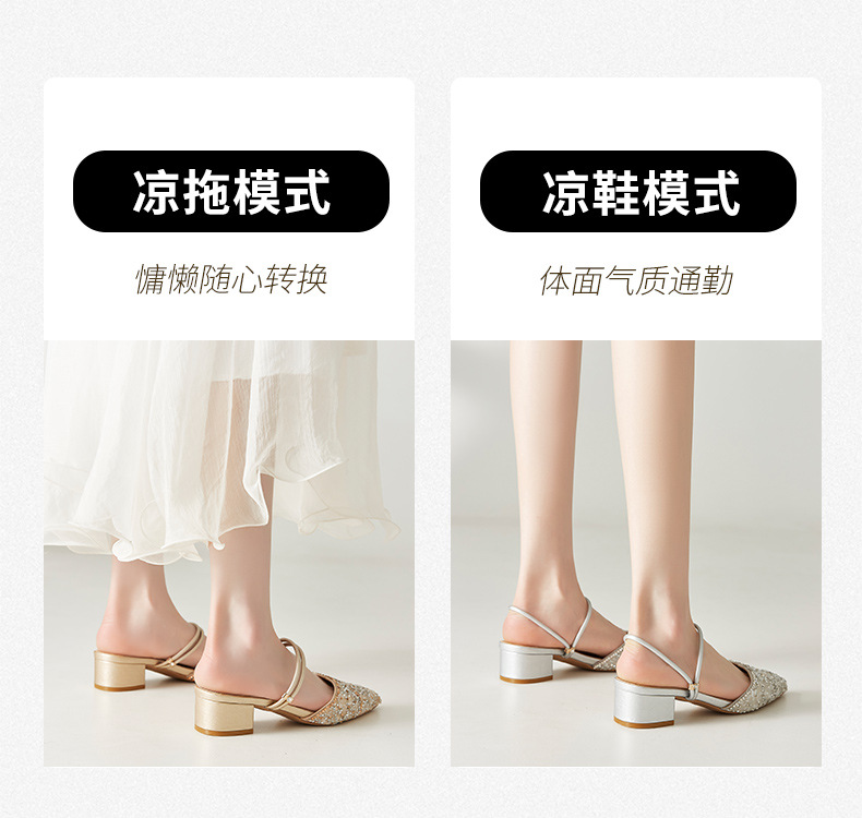 Sandal đính đá nữ đế thấp quai mảnh phối váy — BL139 màu bạc chi tiết 6