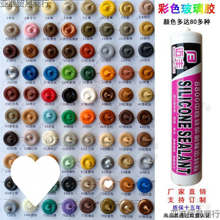 DTB9��ɫ�����z�N�l��ˮ��ù�tɫ��ɫ����õ���ľ�y�ۼt�����ɫ