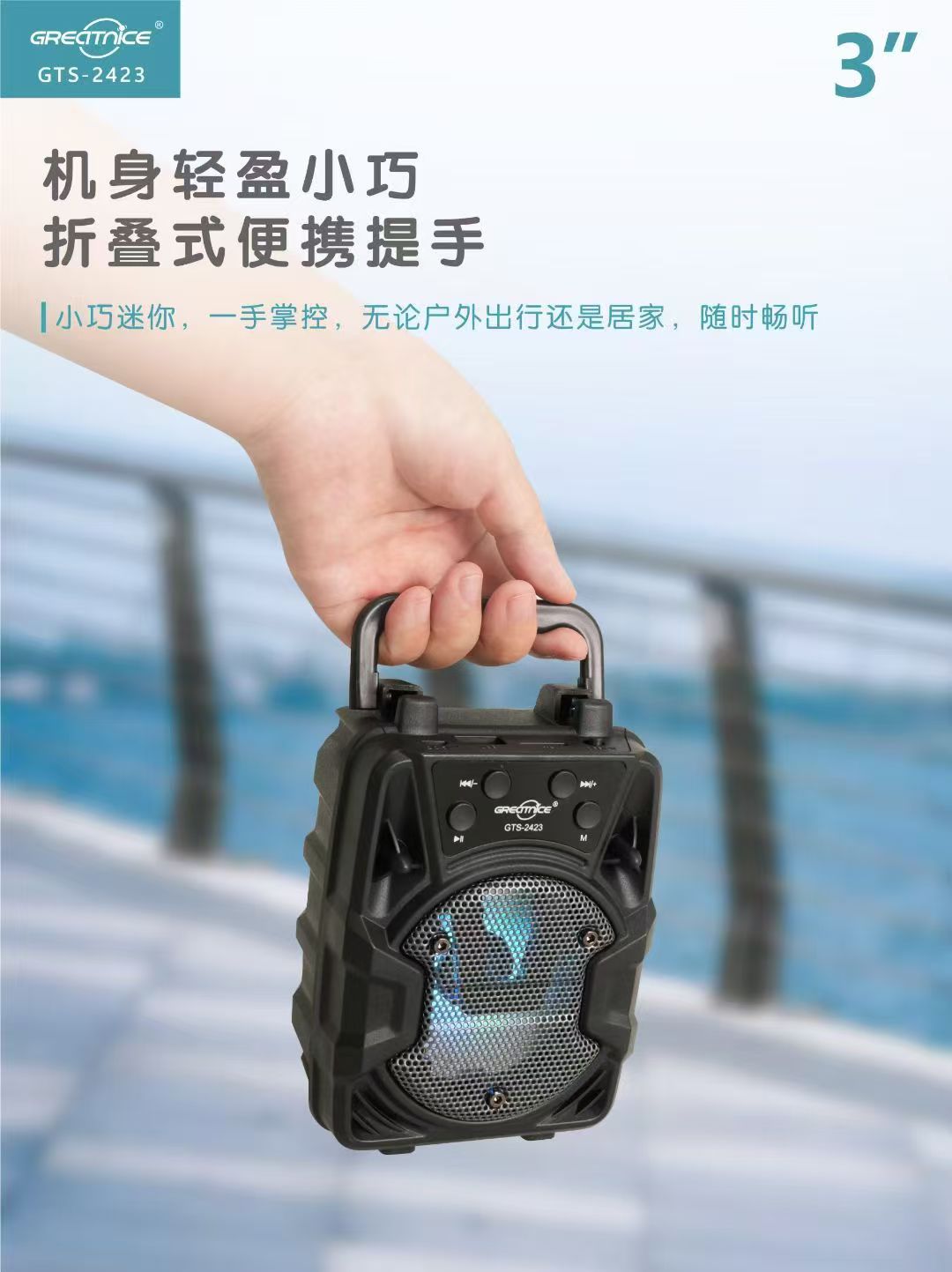 微信图片_20250911124548