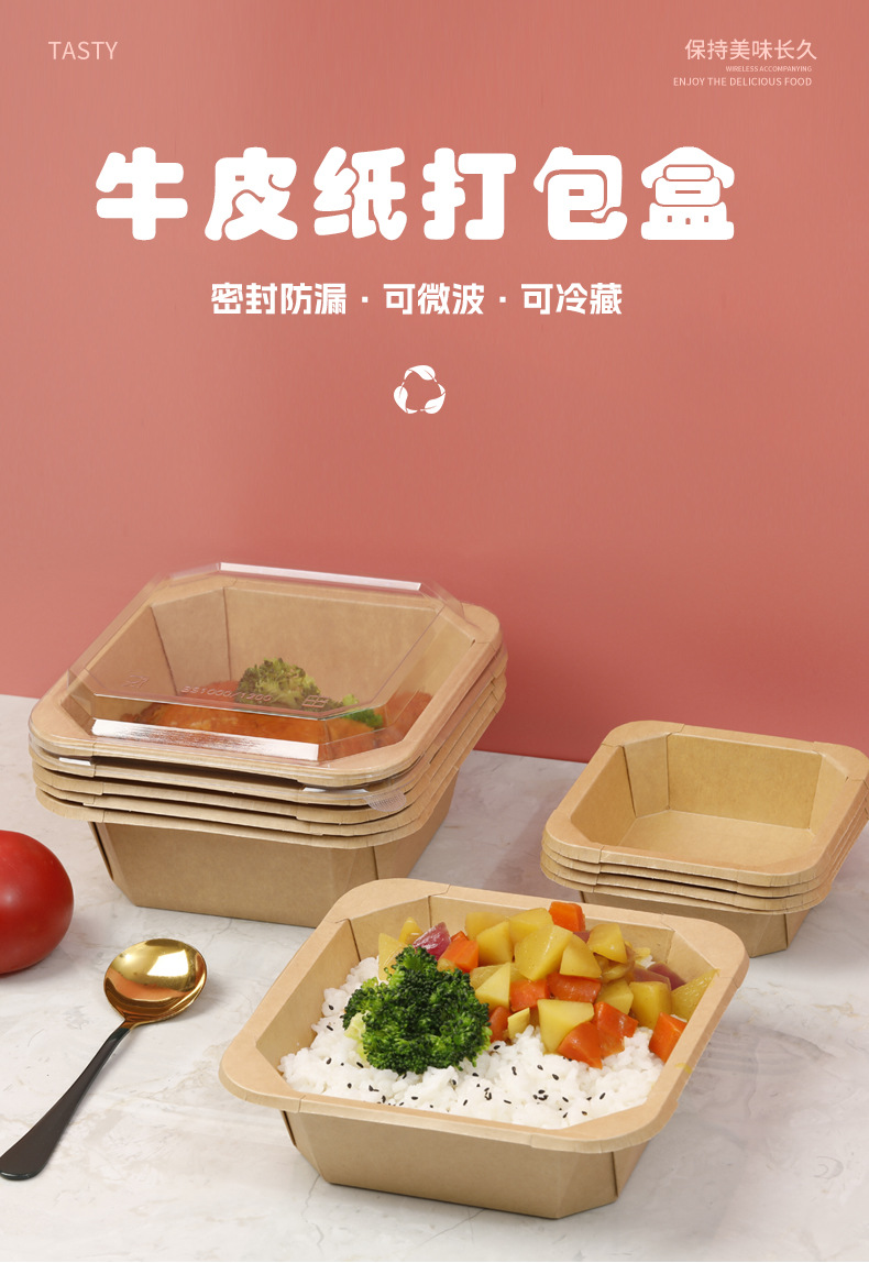 详情页_01.jpg