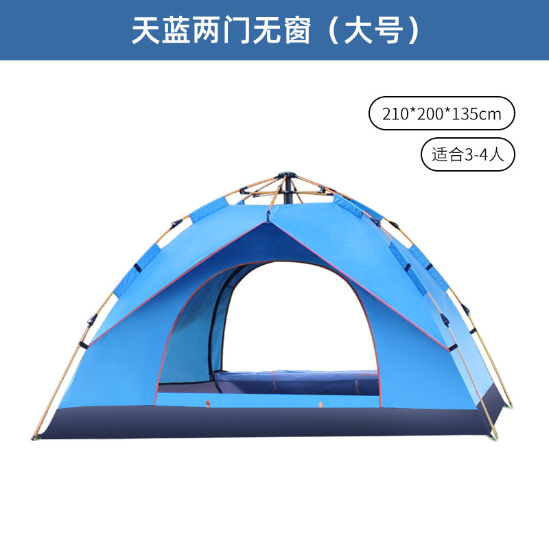 Carpa de campamento al aire libre 3-4 personas, apertura rápida automática, doble plegable, profesional a prueba de lluvia, equipo de campamento portátil