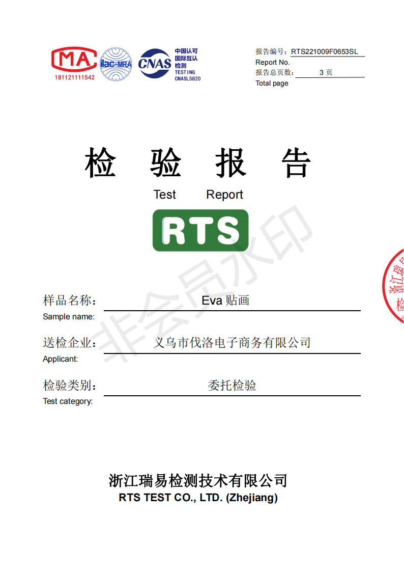 0ac2118ad381ff8a33433fdb950c65