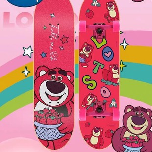 Dishi children's four-wheel skateboard 3-6-12 years old above 8 professional board beginner boy female double curved scooter