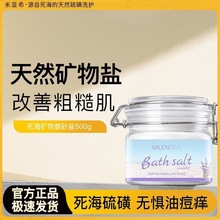 ���{ϣ�V��ĥɰ�}ԡ�}���wĥɰ��ȥ���|��Ƥ�W���}�坍���wŮ