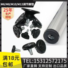 ���{�_�{���_M6M8M10���Ή|�_�{���_�ݽz���ټҾ��_�|؛�����߉|