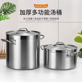304���P�Ͱ�ͺϵ����Î��w��Ͱ�����u���uˮͰ��Ͱ��������ˮͰ