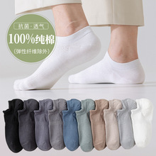 100%���m����ʿ�W�ۼ��޶��m�ı��������ȫ��������ɫ���޴��m