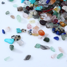 天然水晶七彩碎石 消磁供佛曼扎碎石雨花石鱼缸花盆装饰散装碎石