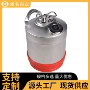 新款灌装2025塑钢啤酒桶