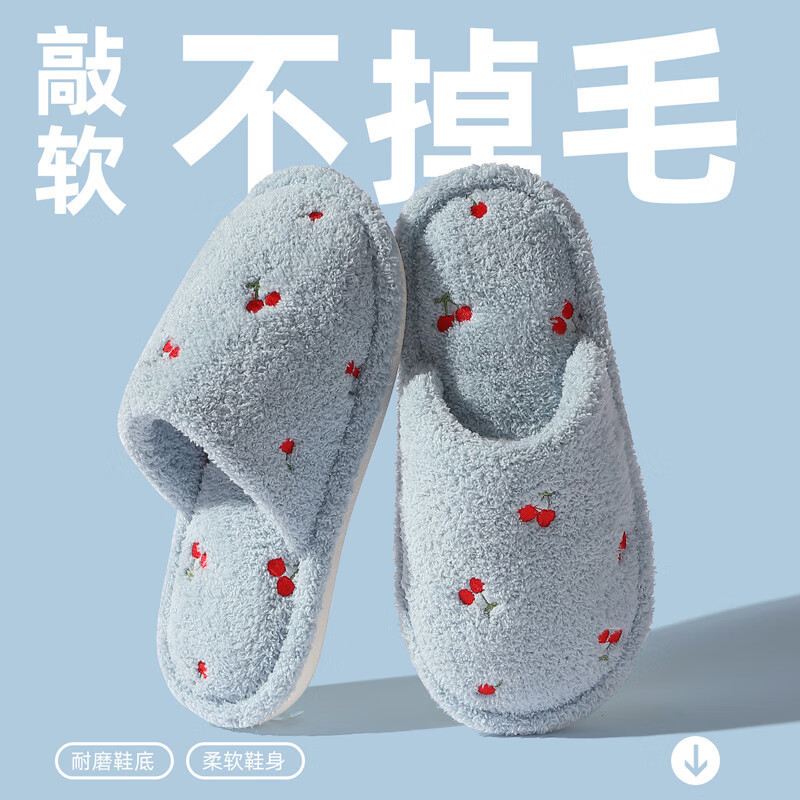 女士凉拖鞋女款夏季浴室加厚暖和厚底家居室内外穿拖鞋情侣款批发|undefined