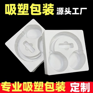 ���Sֱ�N���ܰ��b �^��ʽ���C���ܰ��b���� PS�ߙn�������ܰ��b