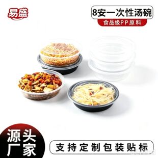 1200ml��A����һ���ԼӺ��w�ͺк�ɫ���u����S�F�uð�˿�ͺ�